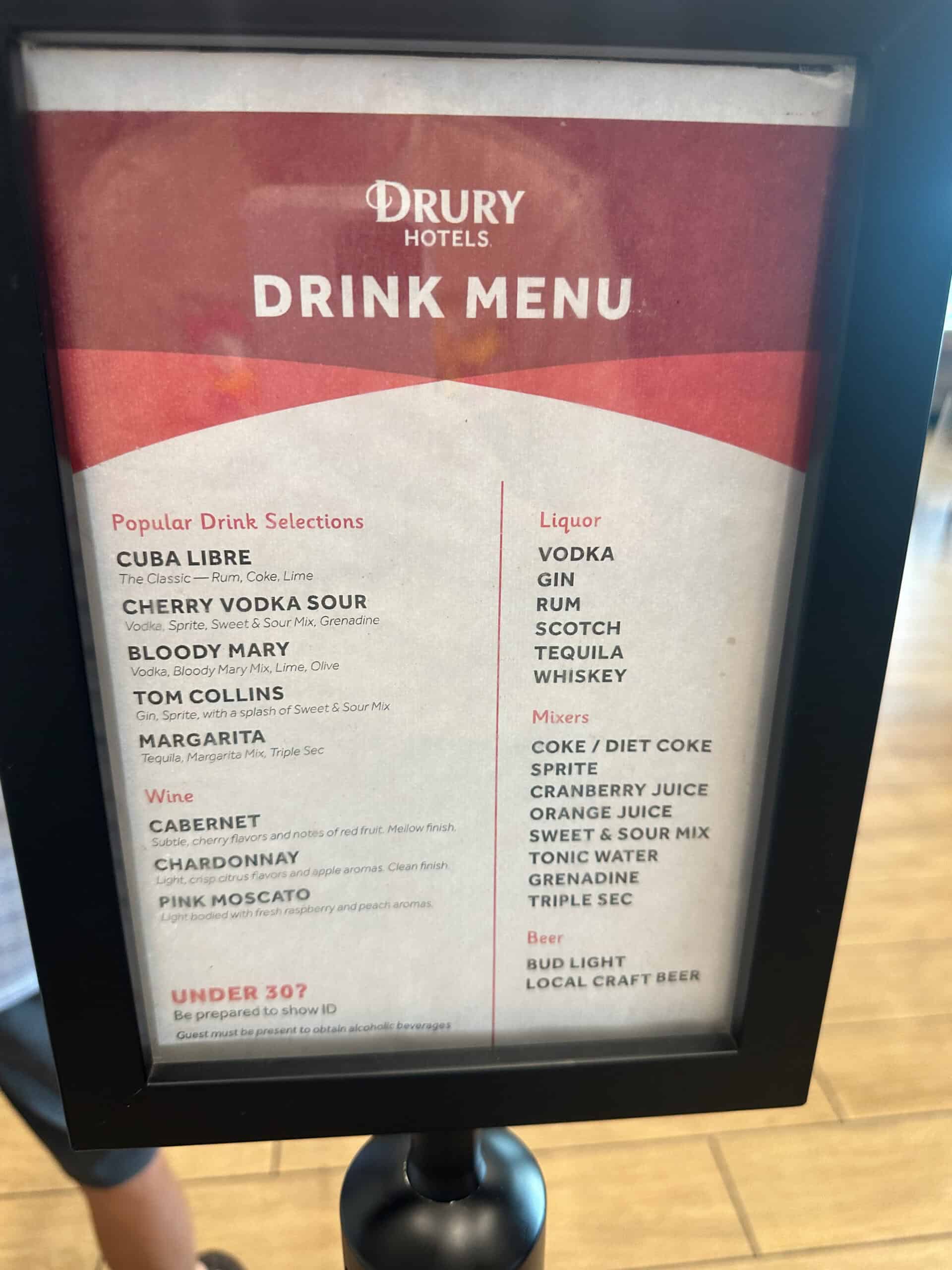 Drury Plaza Hotel – Disney Springs Area Review